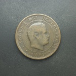 PORTUGAL - Moeda de Bronze 10 Réis 1892