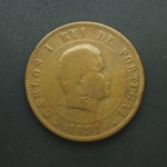 PORTUGAL - Moeda de Bronze 20 Réis 1891