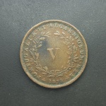 PORTUGAL - Moeda de Bronze V 1872