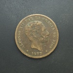 ESPANHA - Moeda de Bronze Cinco Centimos 1877