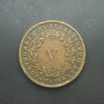 PORTUGAL - Moeda de Bronze V 1874