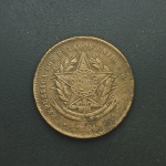BRASIL - Moeda de Bronze 20 Réis 1889