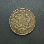 BRASIL - Moeda de Bronze 20 Réis 1899