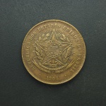 BRASIL - Moeda de Bronze 20 Réis 1904