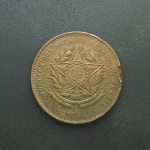 BRASIL - Moeda de Bronze 20 Réis 1889