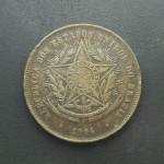 BRASIL - Moeda de Bronze 20 Réis 1904