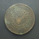 BRASIL - Moeda de Bronze 40 Réis 1889