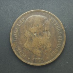 BRASIL - Moeda de Bronze 40 Réis 1879