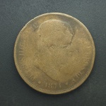 BRASIL - Moeda de Bronze 40 Réis 1874