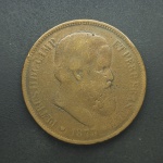 BRASIL - Moeda de Bronze 40 Réis 1873