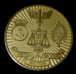 Medalha em metal dourado comemorativa aos 200 anos da Justiça Militar, `Exército, Marinha e Aeronaútica` 