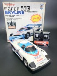 March 85G Skyline Turbo G Rádio Racer TOMY, com caixa, no estado, em caso de dúvidas, pergunte até o dia anterior ao pregão!