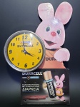 Placa Relógio Coelhinho da Duracell, funcionando, em caso de dúvidas, pergunte até o dia anterior ao pregão!