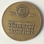Medalha comemorativa ao 40º Aniversário da Sociedade Numismática Brasileira - Homenagem aos seus Presidentes, datada de 1964.