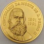 Medalhão Comemorativo ao Centenário da Morte de D. Pedro II. (25)