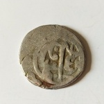 22. Moeda de Prata da PÉRSIA, Dinastia Safávidas, xá Solimão I, 1668-1694. Mede 19mm