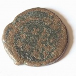 24. Moeda do IMPÉRIO ROMANO, cunhada em bronze entre os séculos I e III 