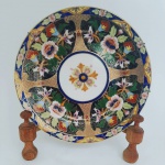 NORITAKE - Prato decorativo em porcelana Japonesa. Med.: 19,5 cm de diâmetro