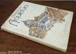 Livro : Anatomia da Arquitetura - George Mansell  - 190 págs - No estado