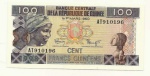 GUINÉ - 100 FRANCOS GUINÉES - 1960 - FE