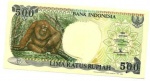INDONESIA - 500 RUPIAS - 1992 - FE 