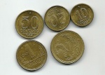 Série  1955 - 10,20,50,1,2 Cruzeiros   - Bronze -Aluminio - FC - 72,00 de catalogo
