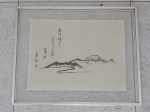 "Monte Fuji", nanquim sobre papel, 25 X 32cm. Escritos em "kana" japonês com selo de assinatura do artista. Moldura envidraçada 35 x 42cm.