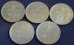 Cinco moedas de 100 réis (cada), ano 1932, em cupro-níquel, IV Centenário da Colonização do Brasil, Índio, Série Vicentina, SOB