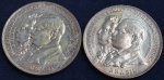 Duas moedas 2000 réis, ano 1922, em prata 900 milésimos, comemorativas ao 1º Centenário da Independência do Brasil, escurecimento natural da prata, SOB