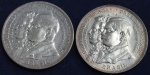 Duas moedas 2000 réis, ano 1922, em prata 900 milésimos, comemorativas ao 1º Centenário da Independência do Brasil, escurecimento natural da prata, SOB
