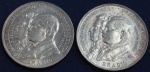 Duas moedas 2000 réis, ano 1922, em prata 900 milésimos, comemorativas ao 1º Centenário da Independência do Brasil, escurecimento natural da prata, SOB