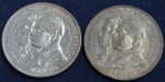 Duas moedas 2000 réis, ano 1922, em prata 900 milésimos, comemorativas ao 1º Centenário da Independência do Brasil, escurecimento natural da prata, SOB