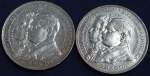 Duas moedas 2000 réis, ano 1922, em prata 900 milésimos, comemorativas ao 1º Centenário da Independência do Brasil, escurecimento natural da prata, SOB