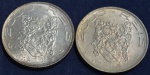 Duas moedas em prata 2000 réis, ano 1932, Série Vicentina, IV Centenário da Colonização do Brasil, Dom João III 1502/1557 Rei de Portugal, escurecimento natural da prata