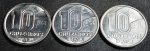 Três moedas 10 cruzeiros, ano 1991, SOB/FC