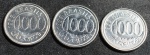 Três moedas 1000 cruzeiros, ano 1993, Acará, SOB/FC