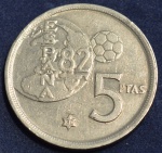 Moeda da Espanha, 5 pesetas, comemorativa da Copa de 1982, ano 1980