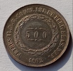 Moeda de Prata 500 Réis 1862