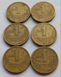 Seis Moedas 1 Cruzeiro 1943, 1944, 1945, 1946, 1947 e 1949