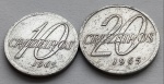 Duas Moedas Alumínio 10 e 20 Cruzeiros 1965
