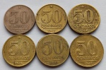 Seis Moedas 50 Centavos, 1942 niquel Rosa, 1943, 1944, 1945, 1946 e 1947