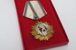 Militaria - Medalha de Mérito Militar Búlgaro esmaltada.