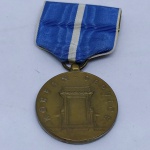 MILITARIA - Medalha Americana da Guerra da Coréia (16)