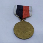 MILITARIA - Medalha de Ocupação das Forças Armadas Americanas da Segunda Guerra Mundial (26)