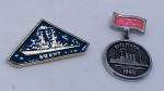 MILITARIA - Lote com 02 Distintivos da Marinha Soviética (35)