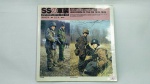 MILITARIA - Livro de Uniformes Alemães (80)