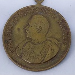 MEDALHA DO IMPÉRIO ALEMÃO WILHELM II DEUTSCHER KAISER - Diâmetro 28,40 mm - 1888-1913 - Vinte e cinco anos do Governo de Bênção (25JAHRIGE SEGENSREIDHE REGIERUNG)<br>