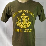 37. Camisa verde oliva do MOSSAD - Tropa de Defesa Israelense - Mede aproximadamente 47 centímetros na altura da cintura.