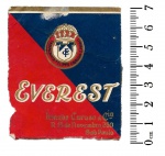 Colecionismo - Rótulo dos Cigarros `Everest`, muito provavelmente anos 40. Cigarros de manufatura da Cigarros Caruso de São Paulo. O rótulo foi recortado, ao estilo `figurinha` (fotos 1 e 2) e mede 7,0 cm X 6,0 cm. Rótulo em bom estado de conservação, papel ainda sólido.