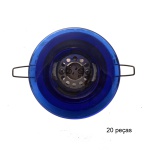 Lote constando de 20 spots de luz de vidro artístico de Murano na cor azul. 5 x 9 cm. 110 V.